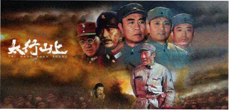 长安繁华,古装,2026